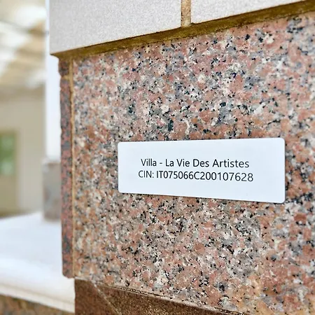 - La Vie Des Artistes * Torre Pali